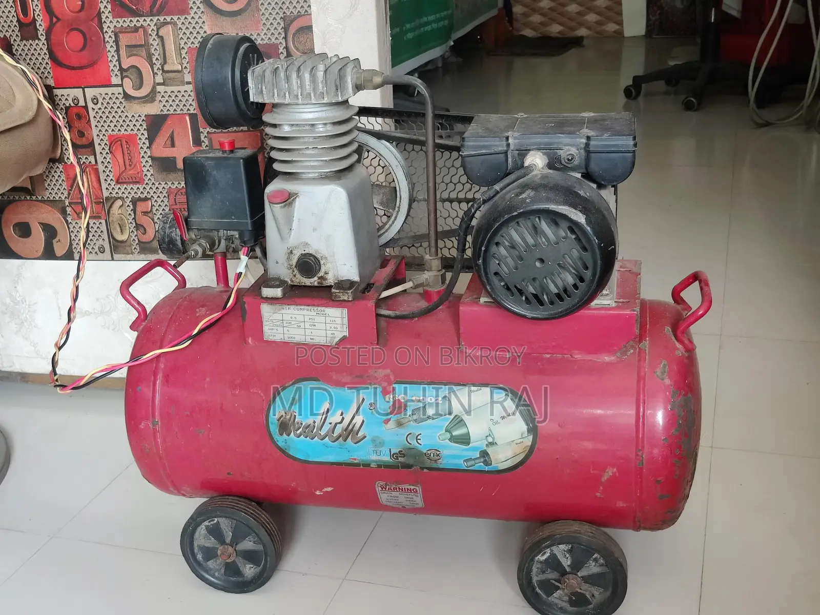 ৪০ লিটার এয়ার কম্প্রেসর
