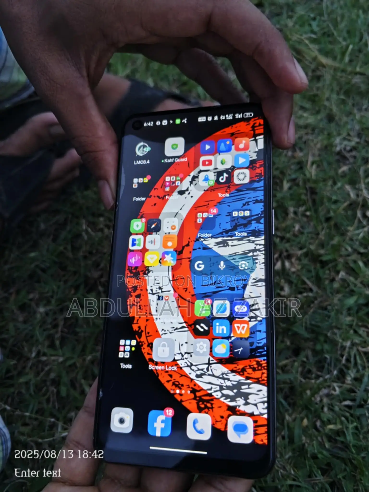 OPPO Reno 5 একদম ফ্রেশ (Used)