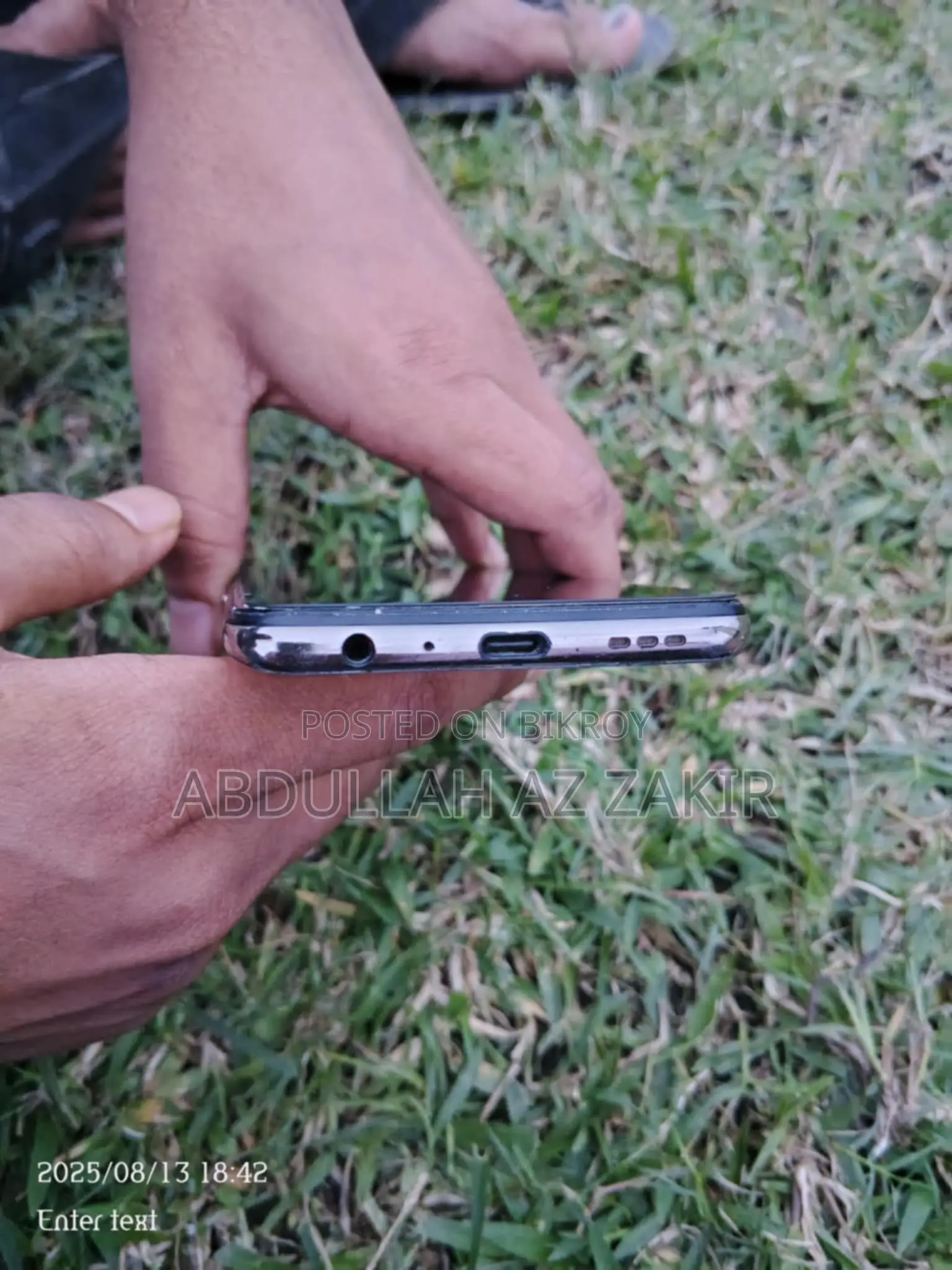 OPPO Reno 5 একদম ফ্রেশ (Used)