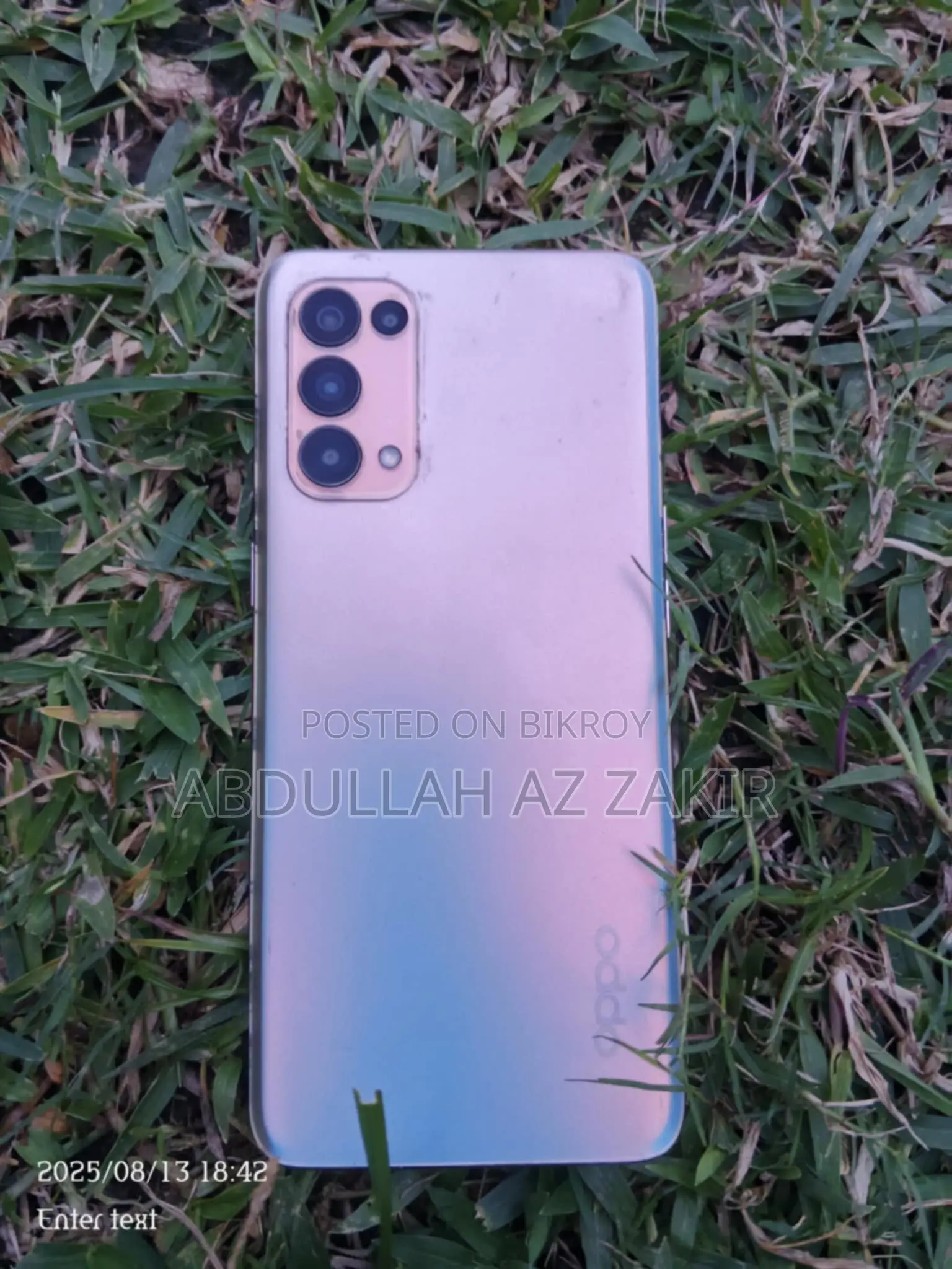 OPPO Reno 5 একদম ফ্রেশ (Used)