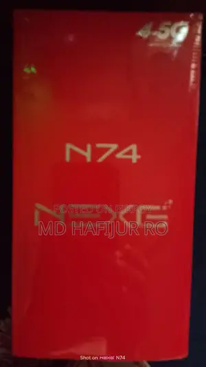 Walton Nexg N74 (Used)