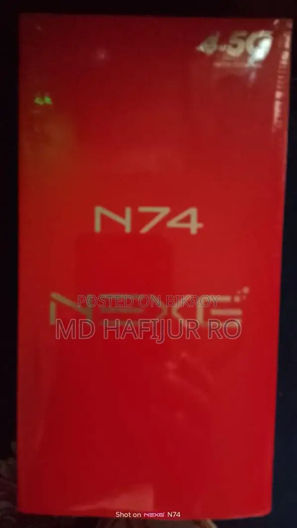 Walton Nexg N74 (Used)