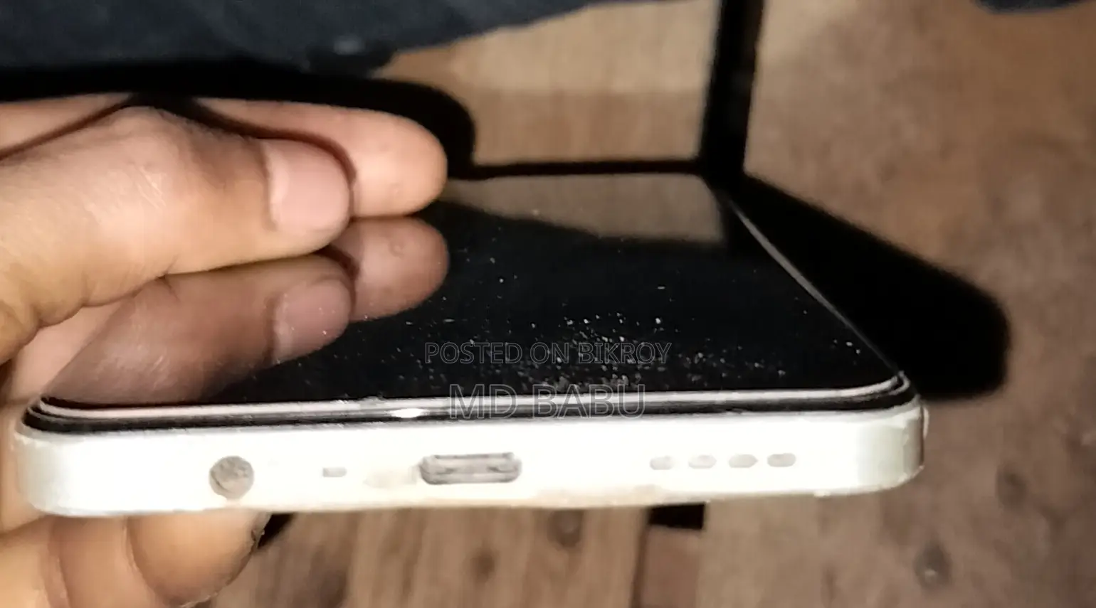 Realme C53 (Used)