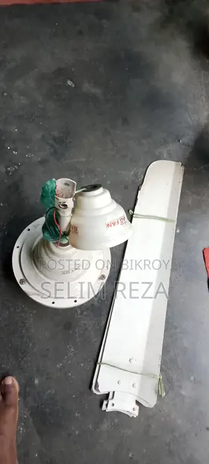 সিলিং ফ্যানটি বিক্রি হবে