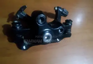 সাইকেল ব্রেক মিশিন