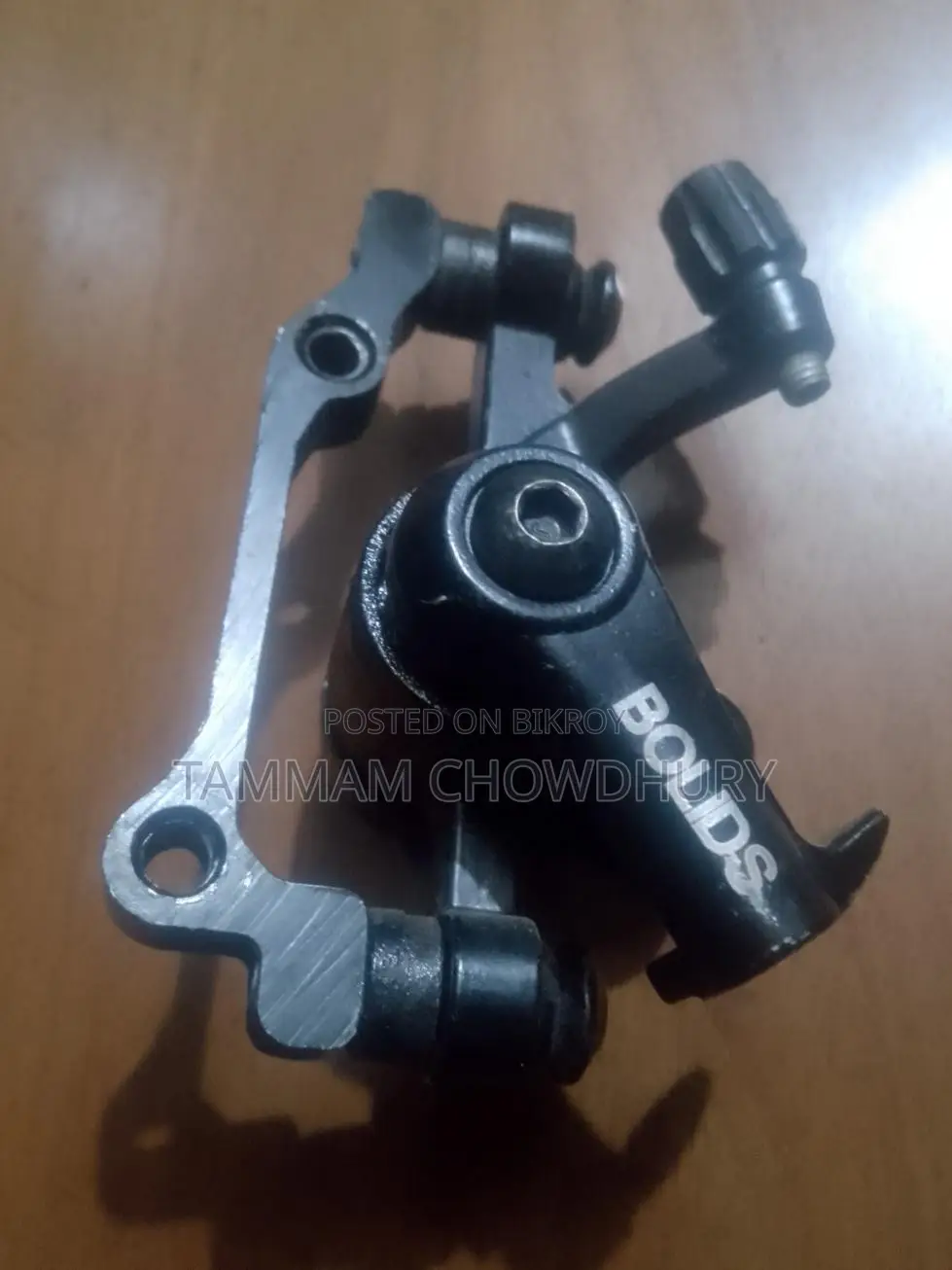 সাইকেল ব্রেক মিশিন