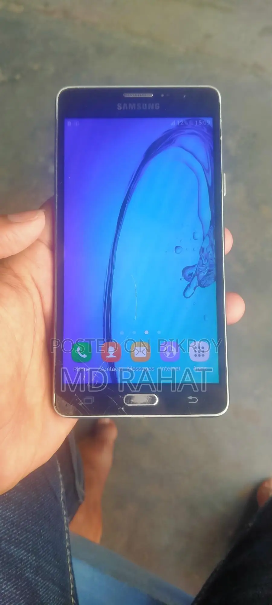 Samsung Galaxy J7 (Used)