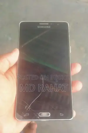 Samsung Galaxy J7 (Used)