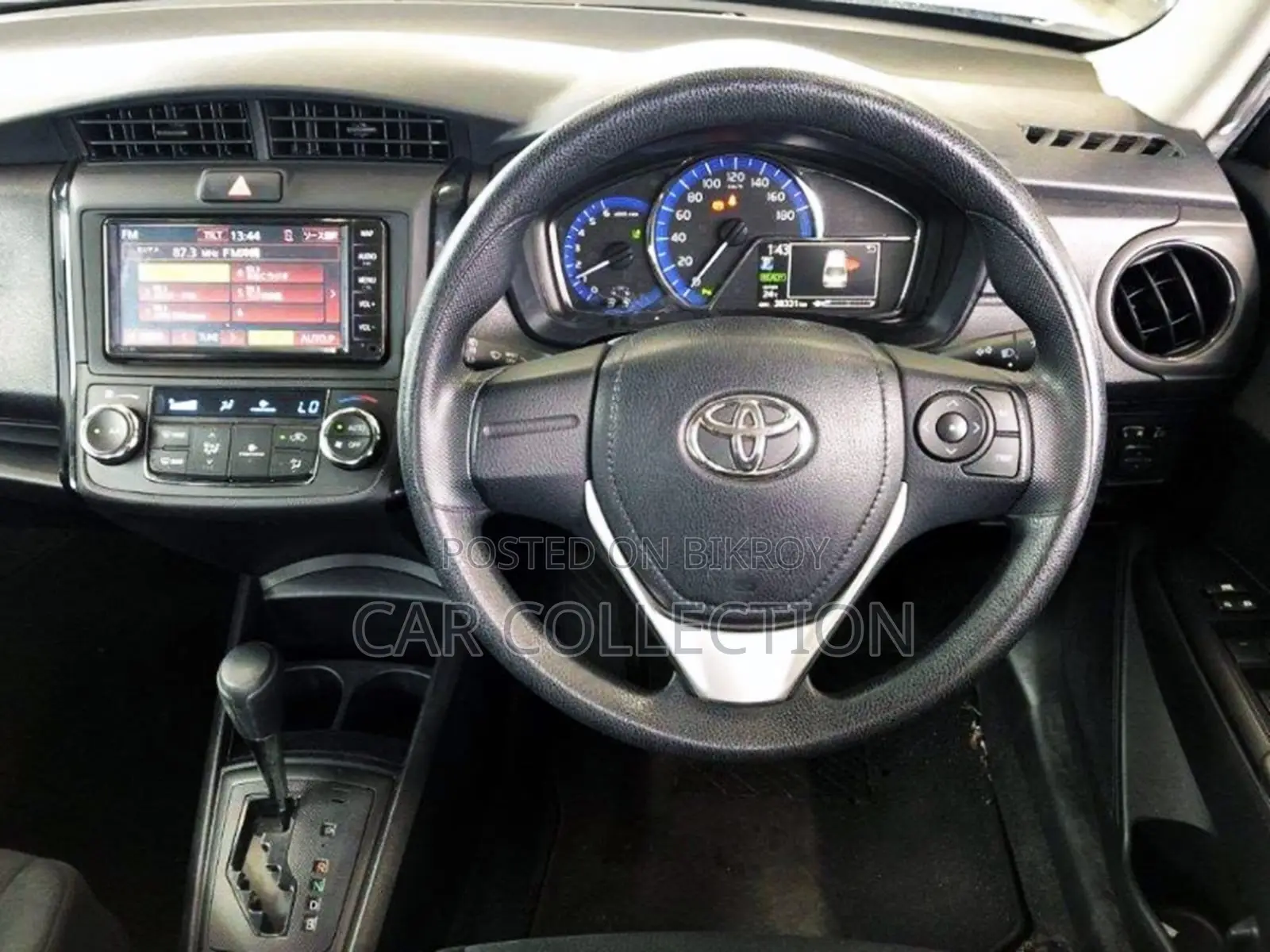 Toyota Axio EX 2020
