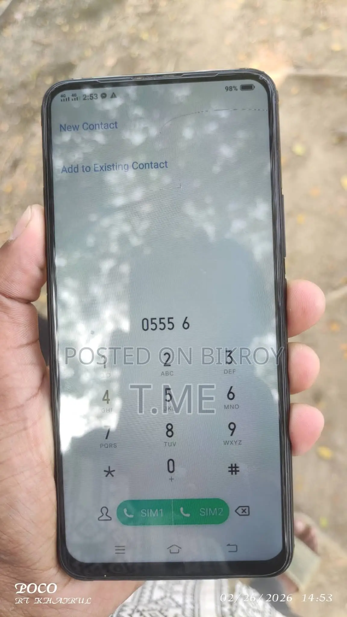Vivo V15 8-256 (Used)