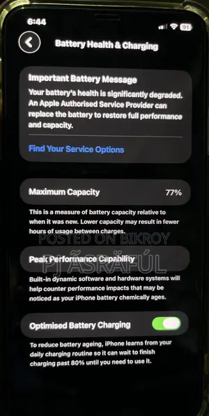 Apple iPhone 11 Pro Max 64GB (Used)