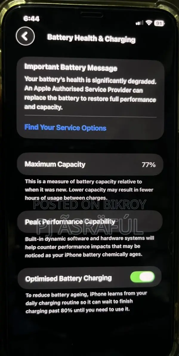 Apple iPhone 11 Pro Max 64GB (Used)
