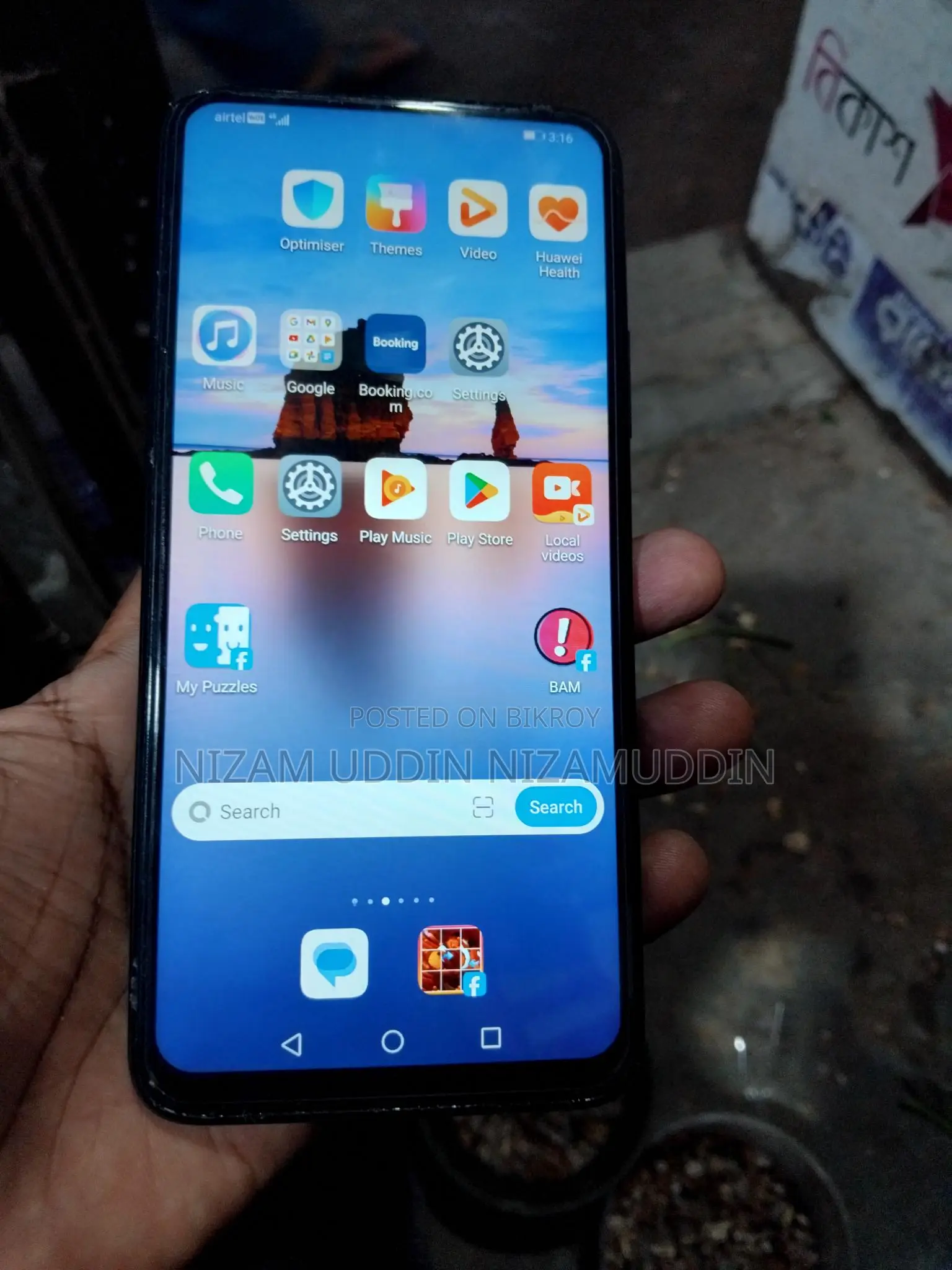 Huawei Y9 Prime (Used)