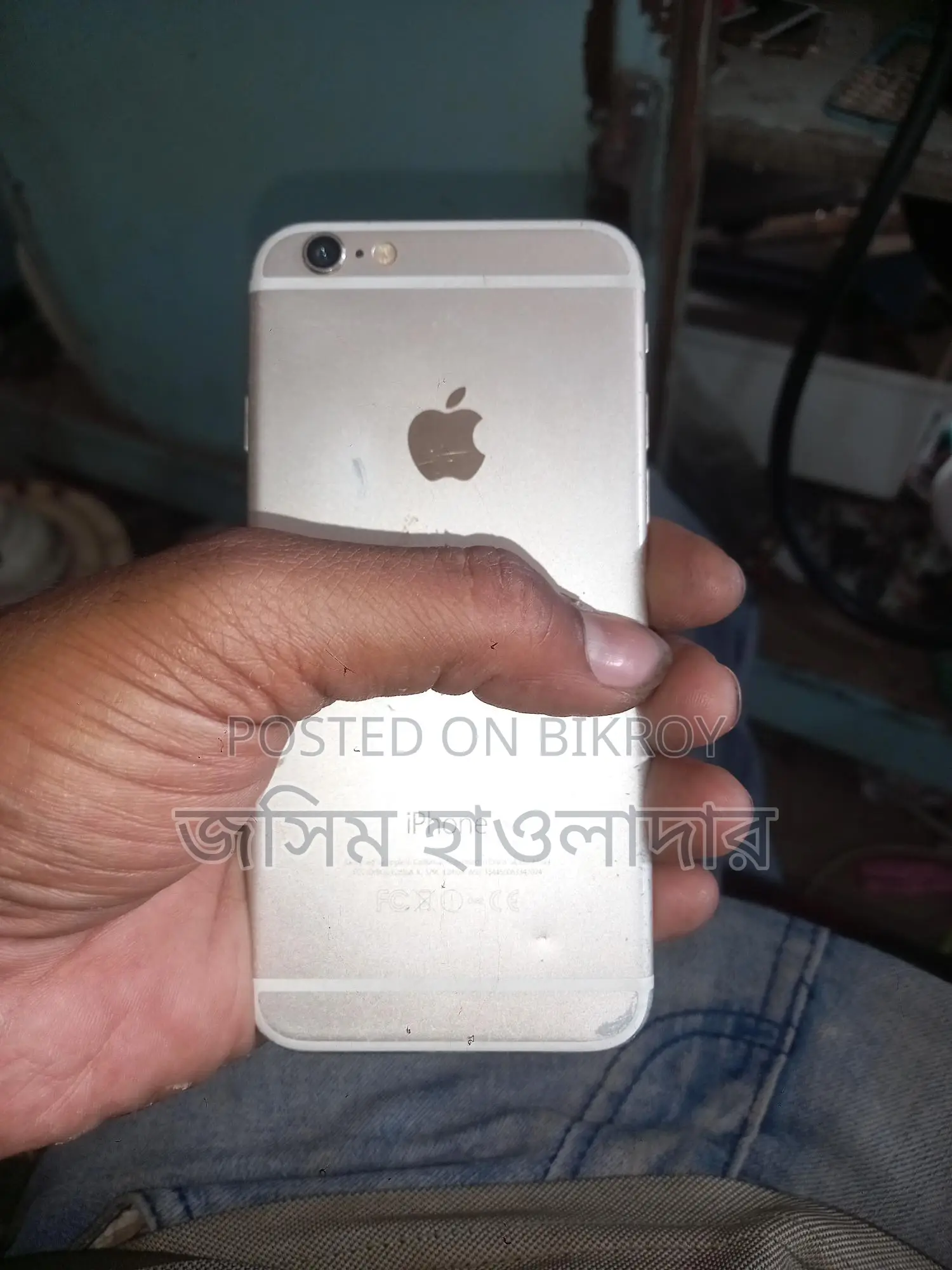 Apple iPhone 6S . (Used)