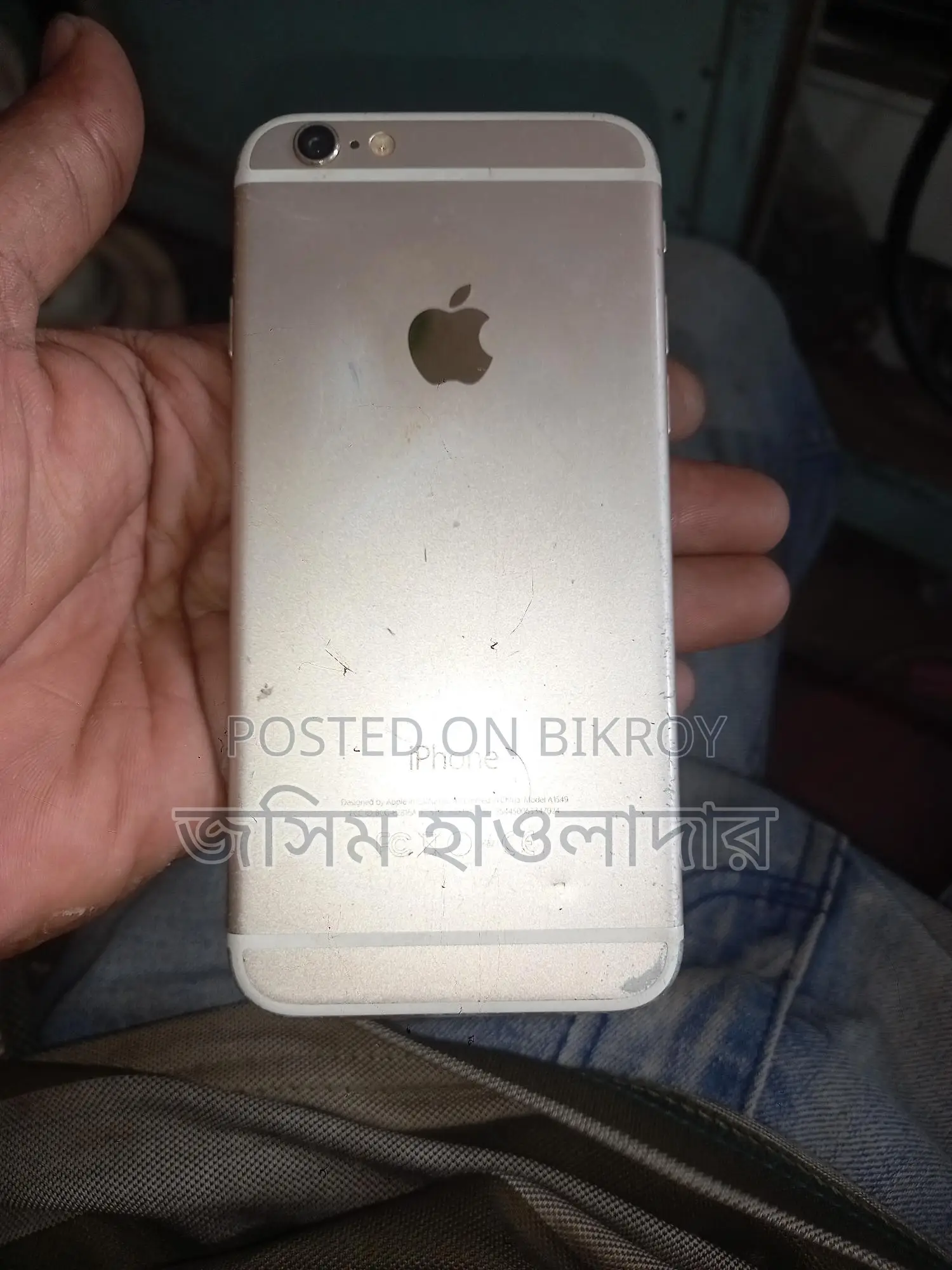 Apple iPhone 6S . (Used)