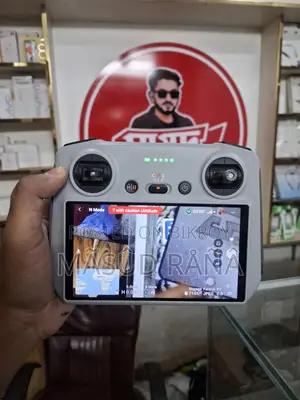 ড্রোন বিক্রি হবে