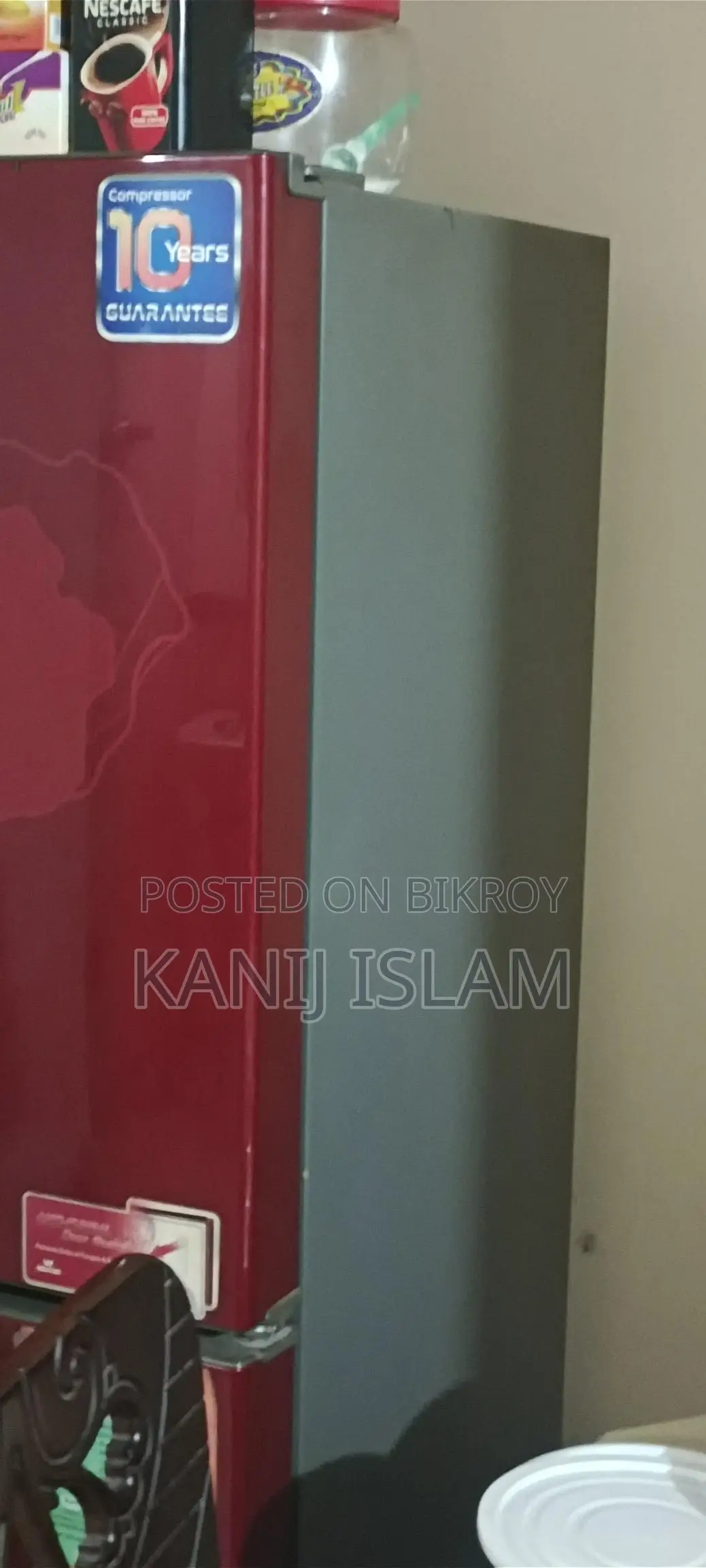 ওয়ালটন ফ্রিজ