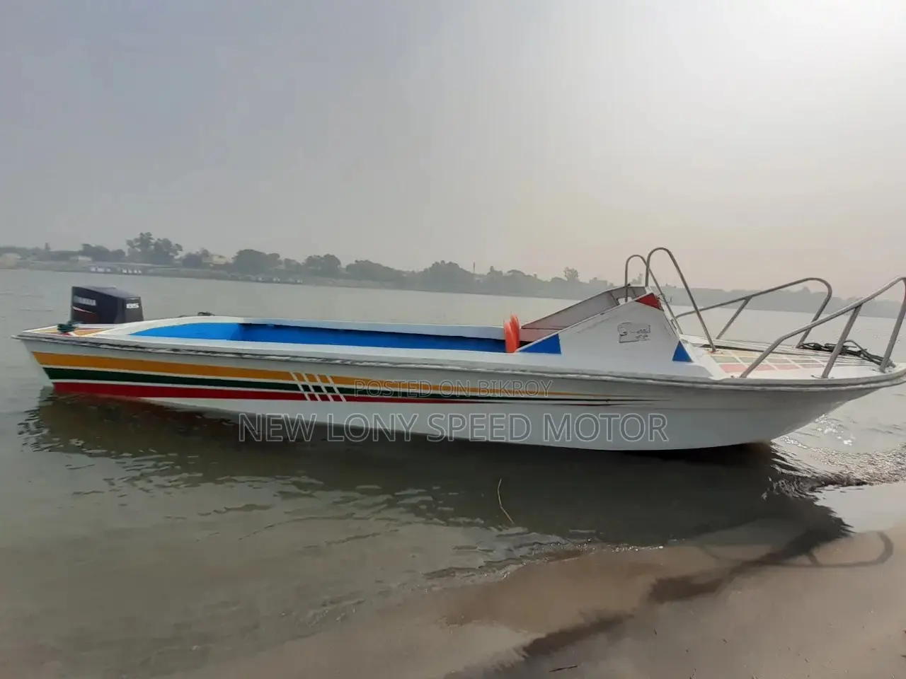 21 Ft. Marine Speedboat