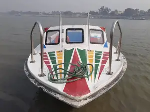 ২১ ফুট মেরিন স্পিডবোট