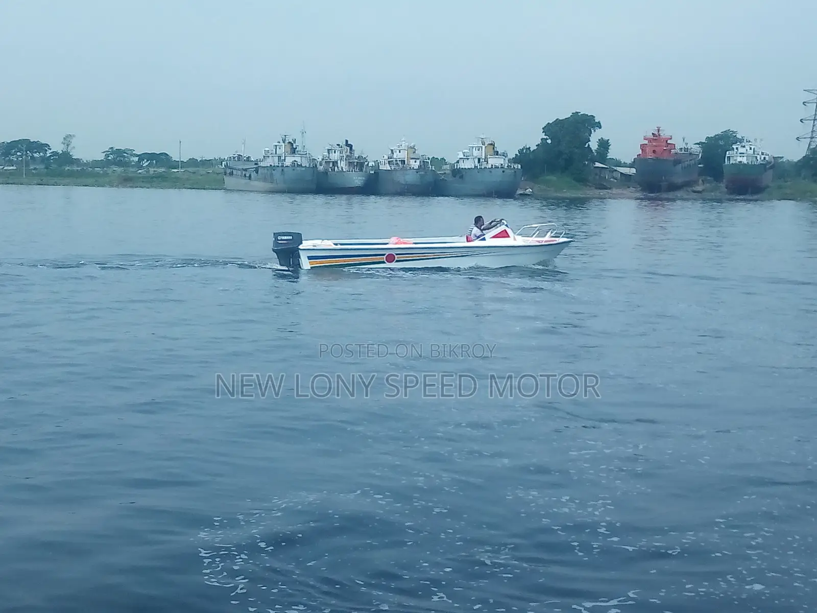 21 Ft. Marine Speedboat