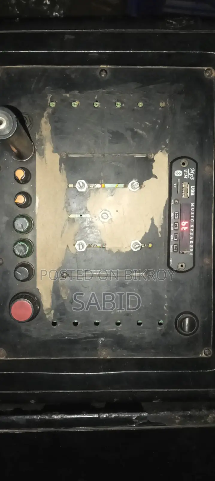 Sound System for Sale