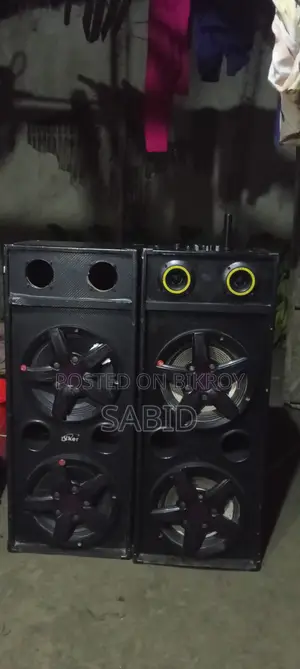 Sound System for Sale