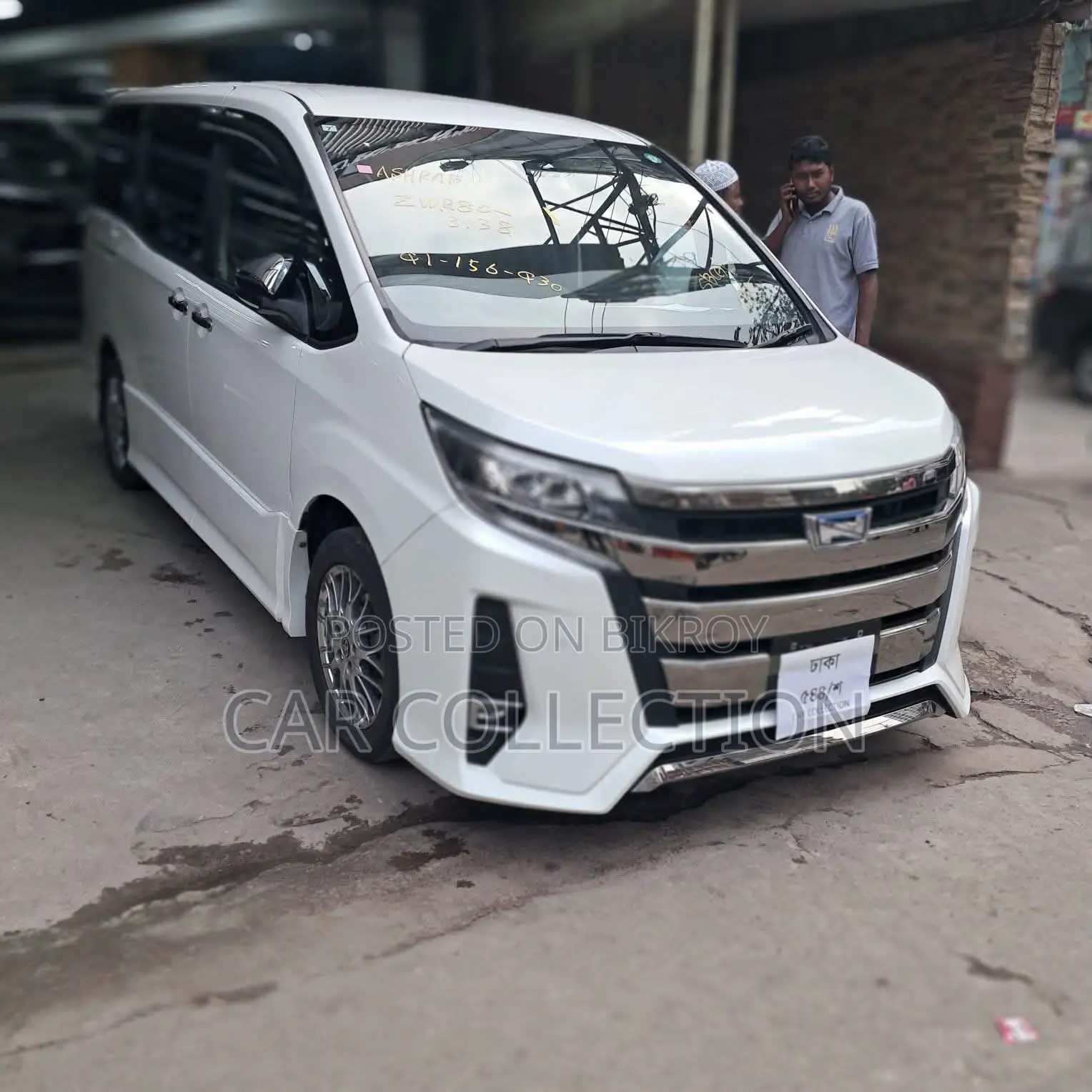 Toyota Noah Si Wxb 2020