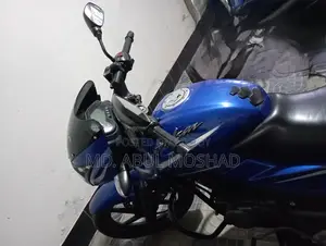 Bajaj Pulsar 150 2017
