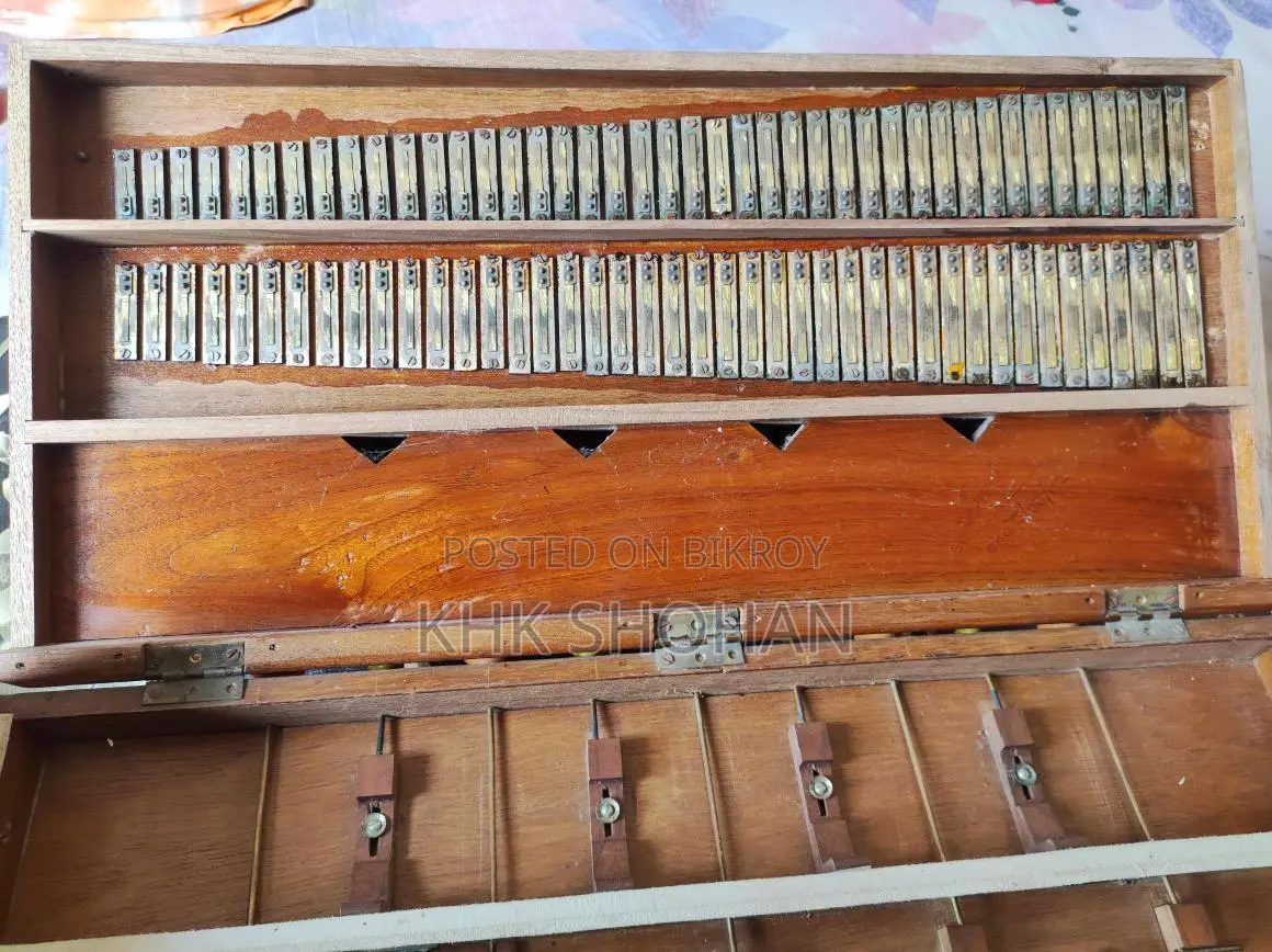 হারমোনিয়াম