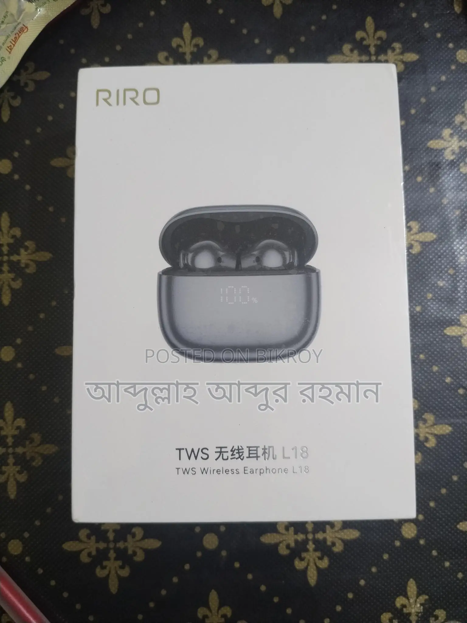 Bluetooth Headphone