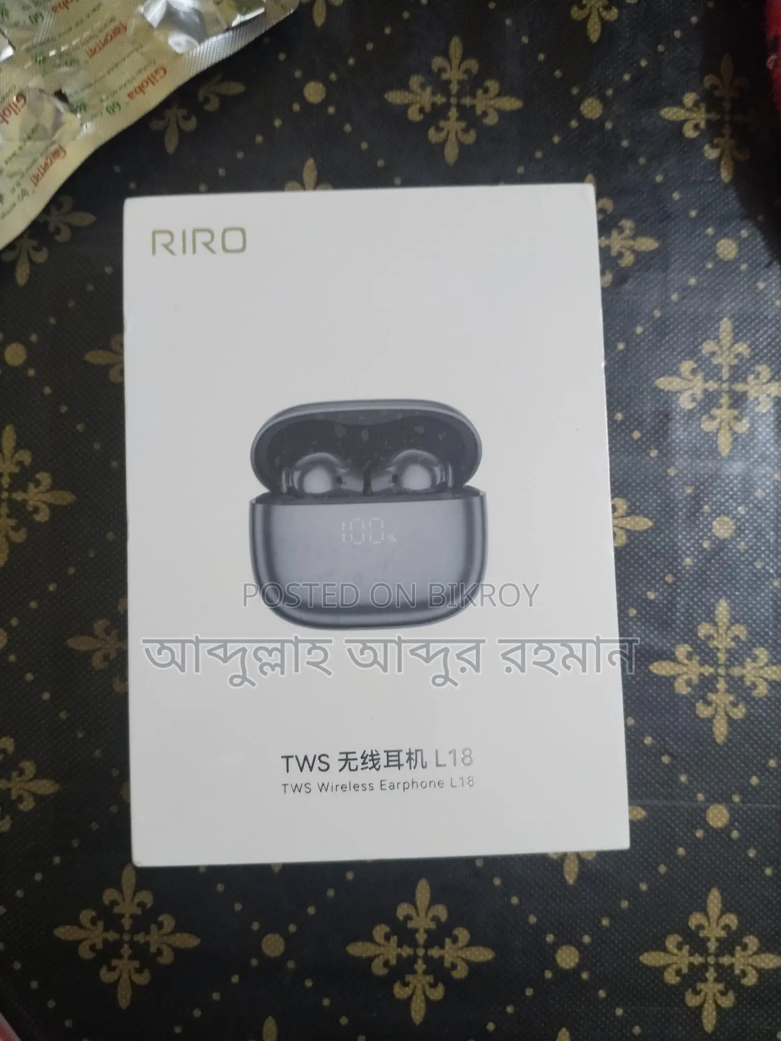 Bluetooth Headphone