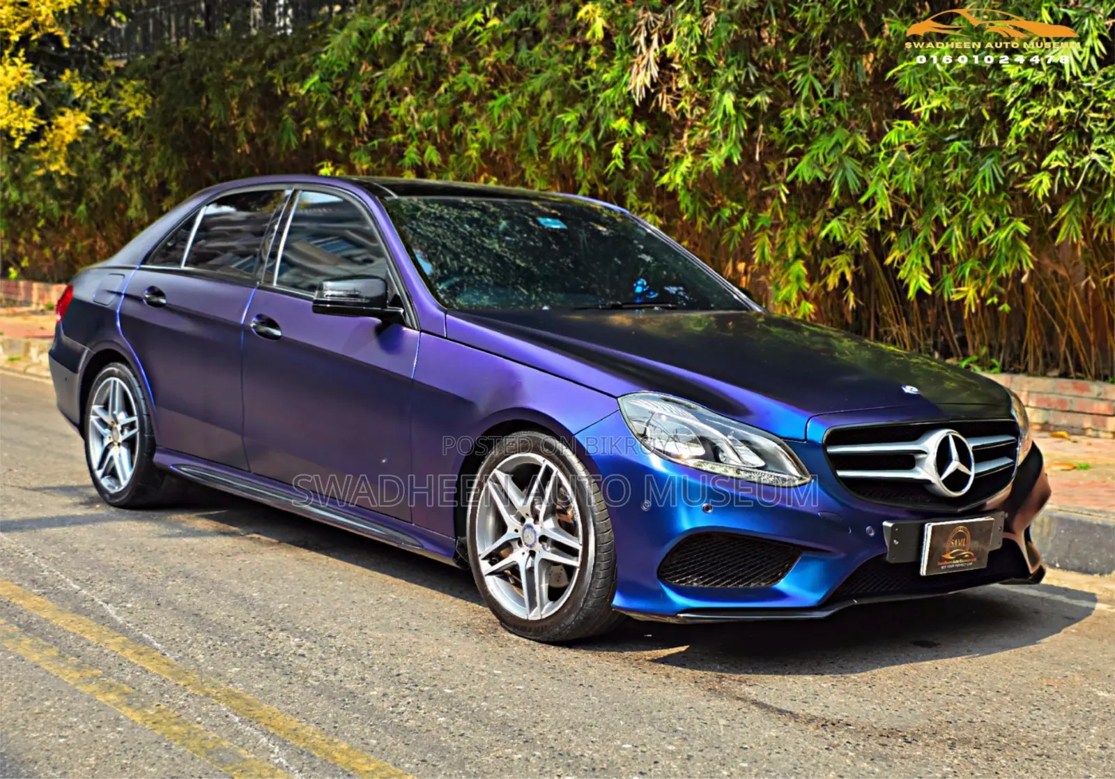 Mercedes-Benz E 250 2015