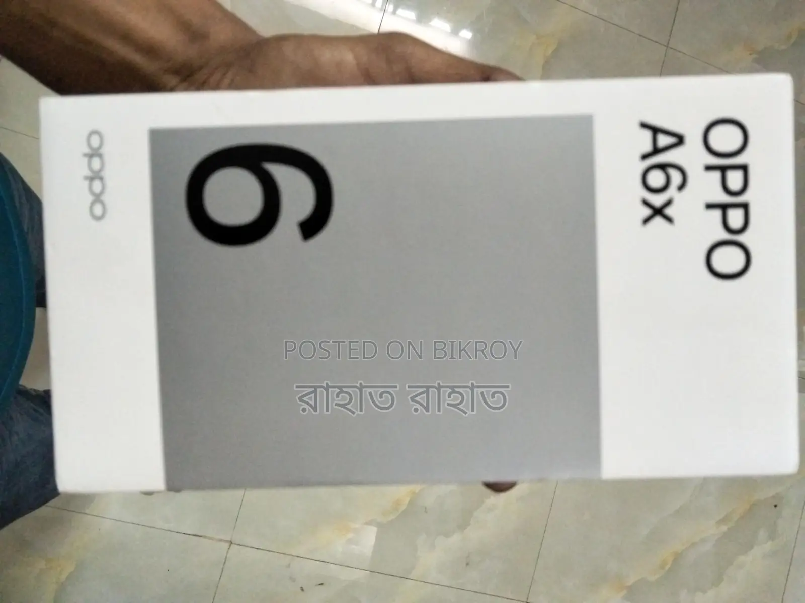 OPPO A6x 5G (ব্যবহৃত)