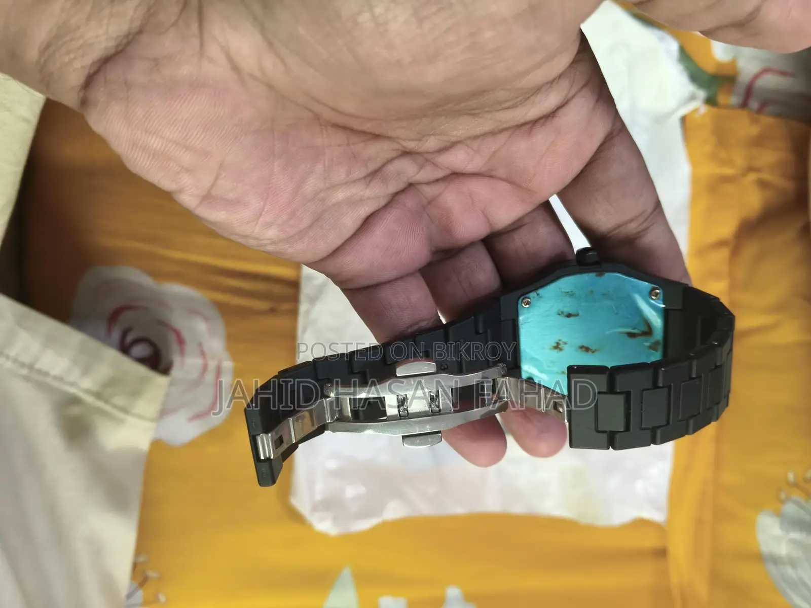 Watch For Sell