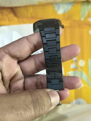 Watch For Sell