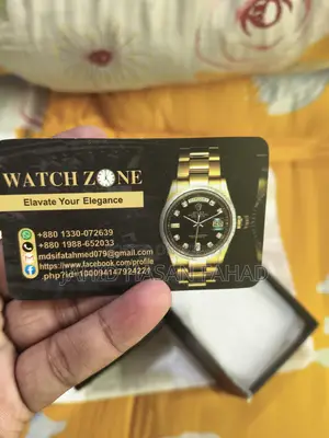 Watch For Sell