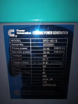 40 kVA Cummins Generator USA | Powerful - Super Silent Foreign Canopy