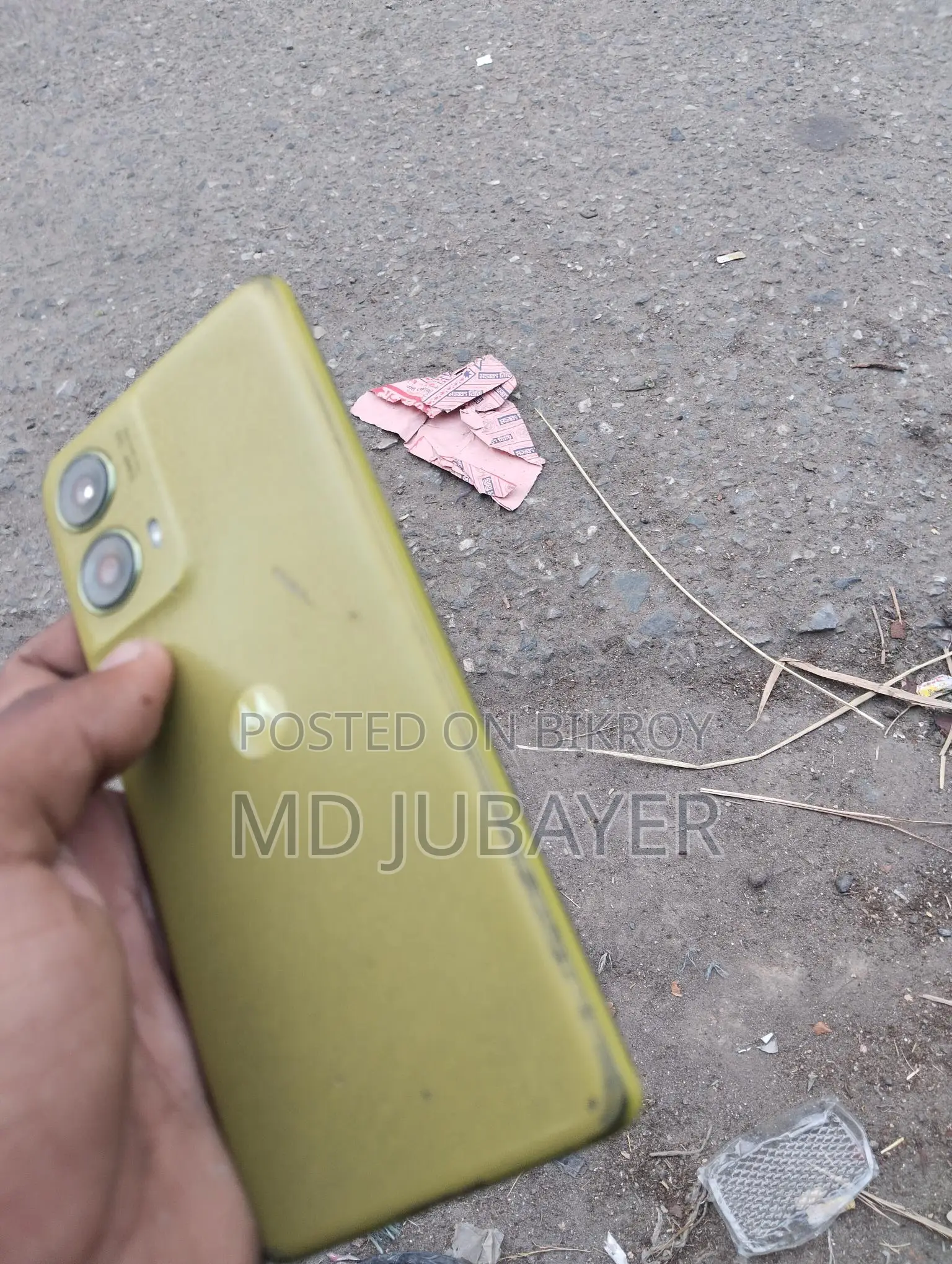 Motorola G85 . (Used)