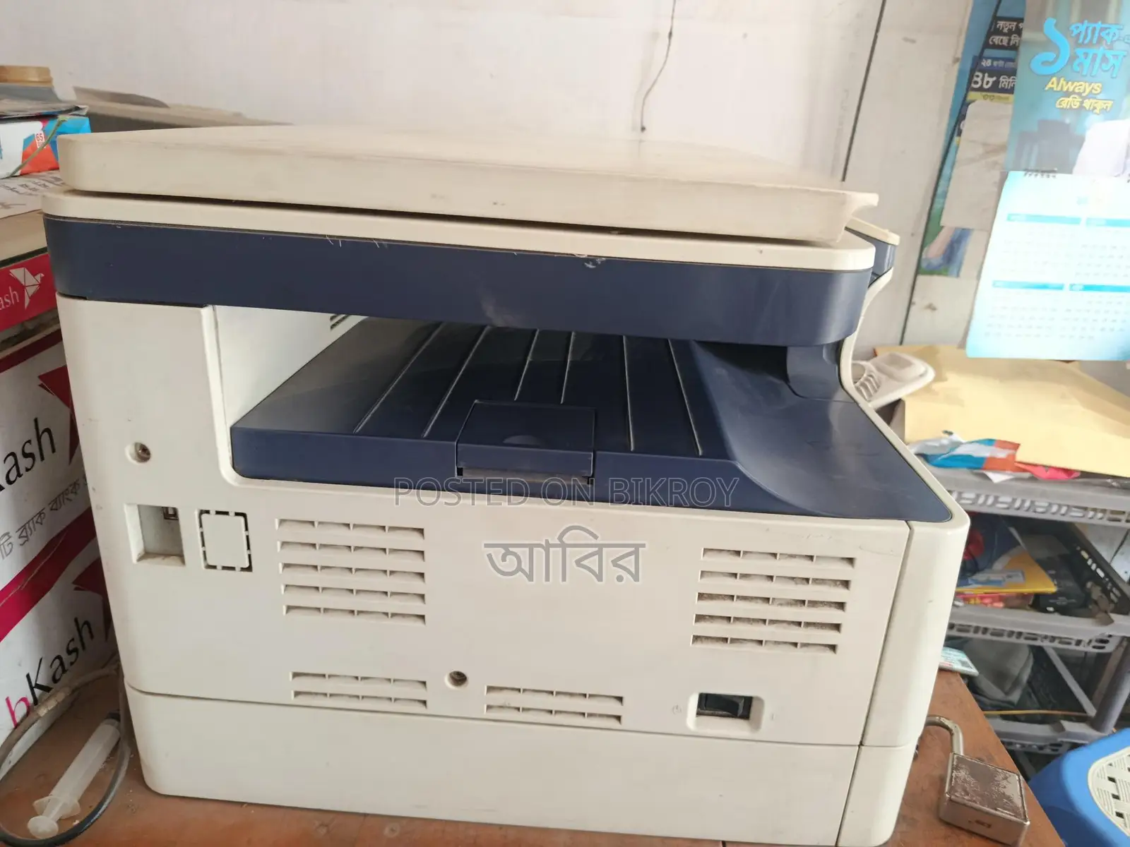 ফটোকপির মেশিন বিক্রি হবে