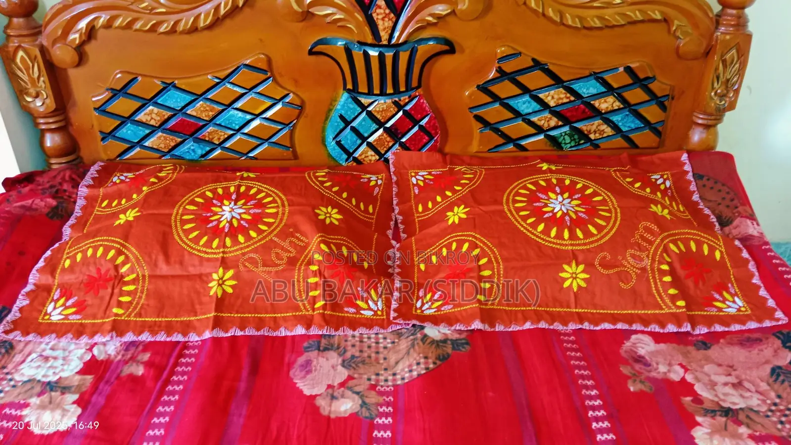 Embroidered Pillowcase