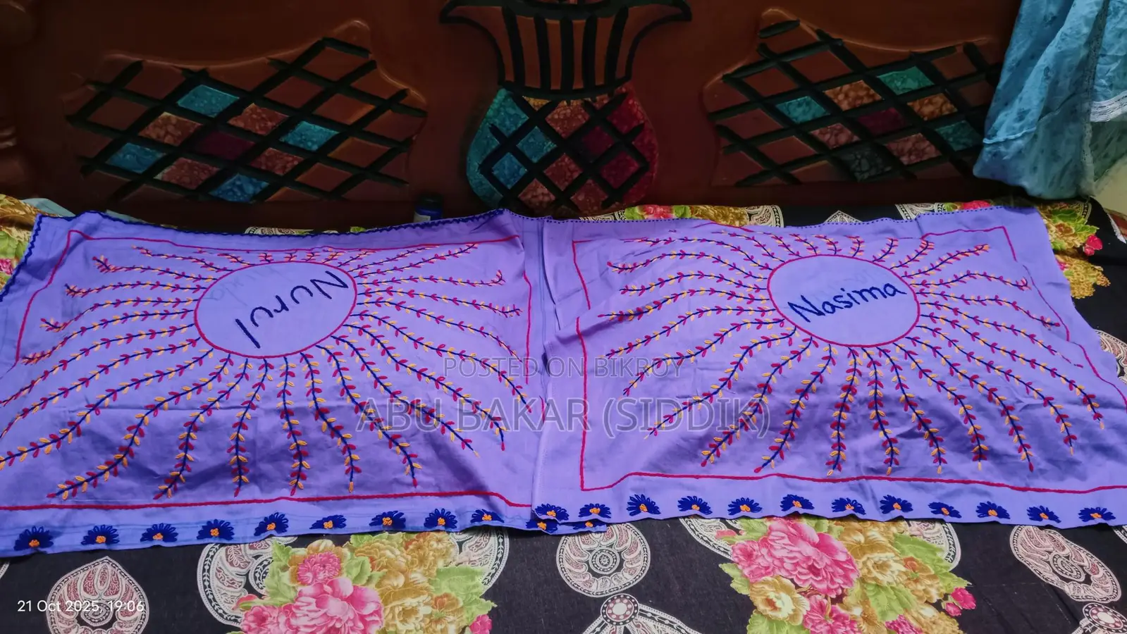 Embroidered Pillowcase
