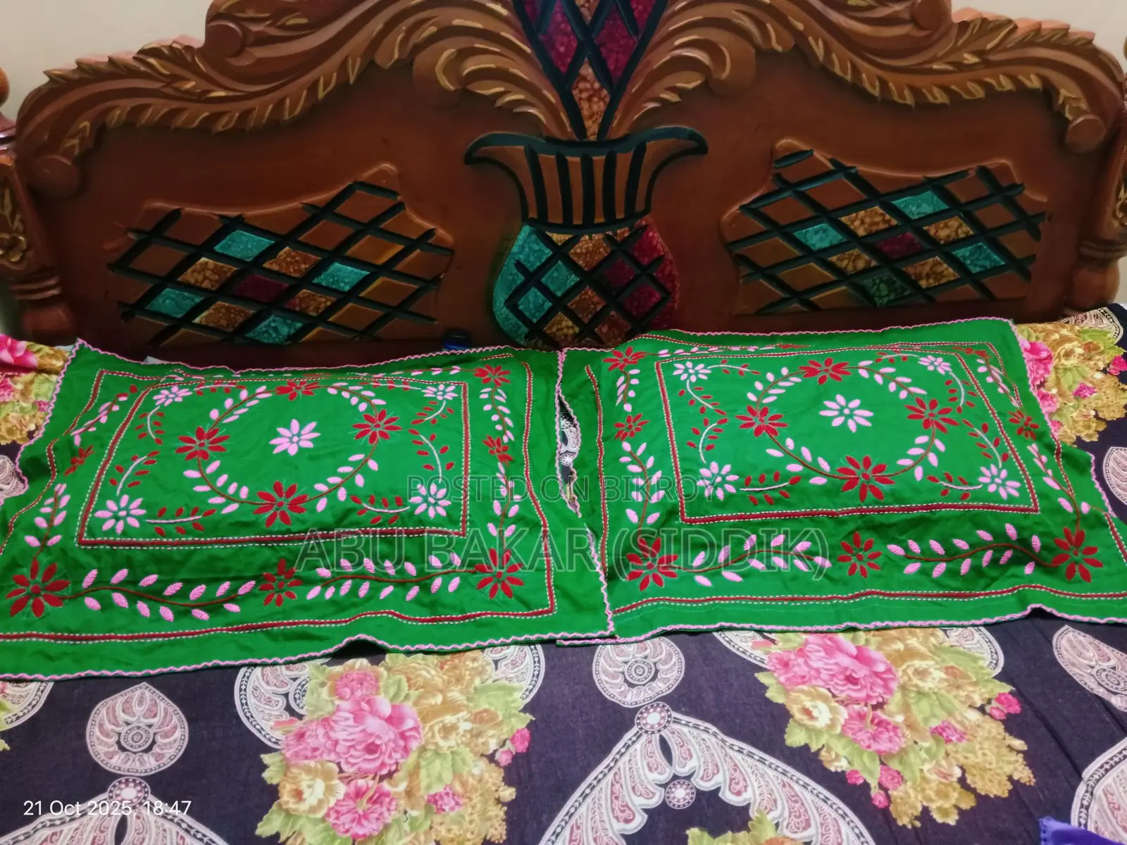 Embroidered Pillowcase