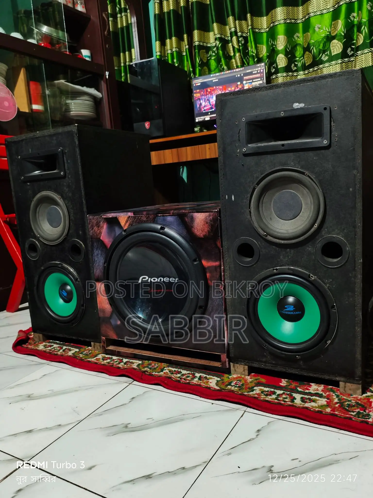 DIY System Room-Shaking Sound