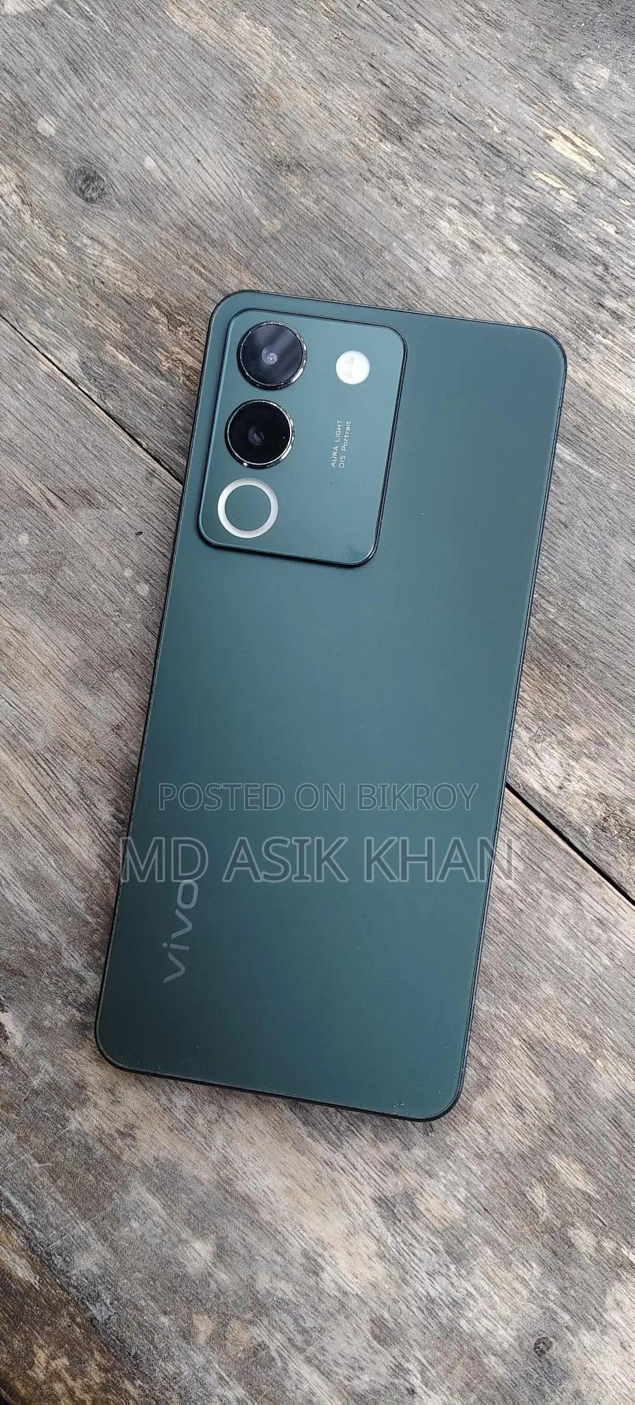 Vivo Y200 (Used)