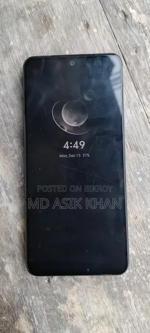 Vivo Y200 (Used)