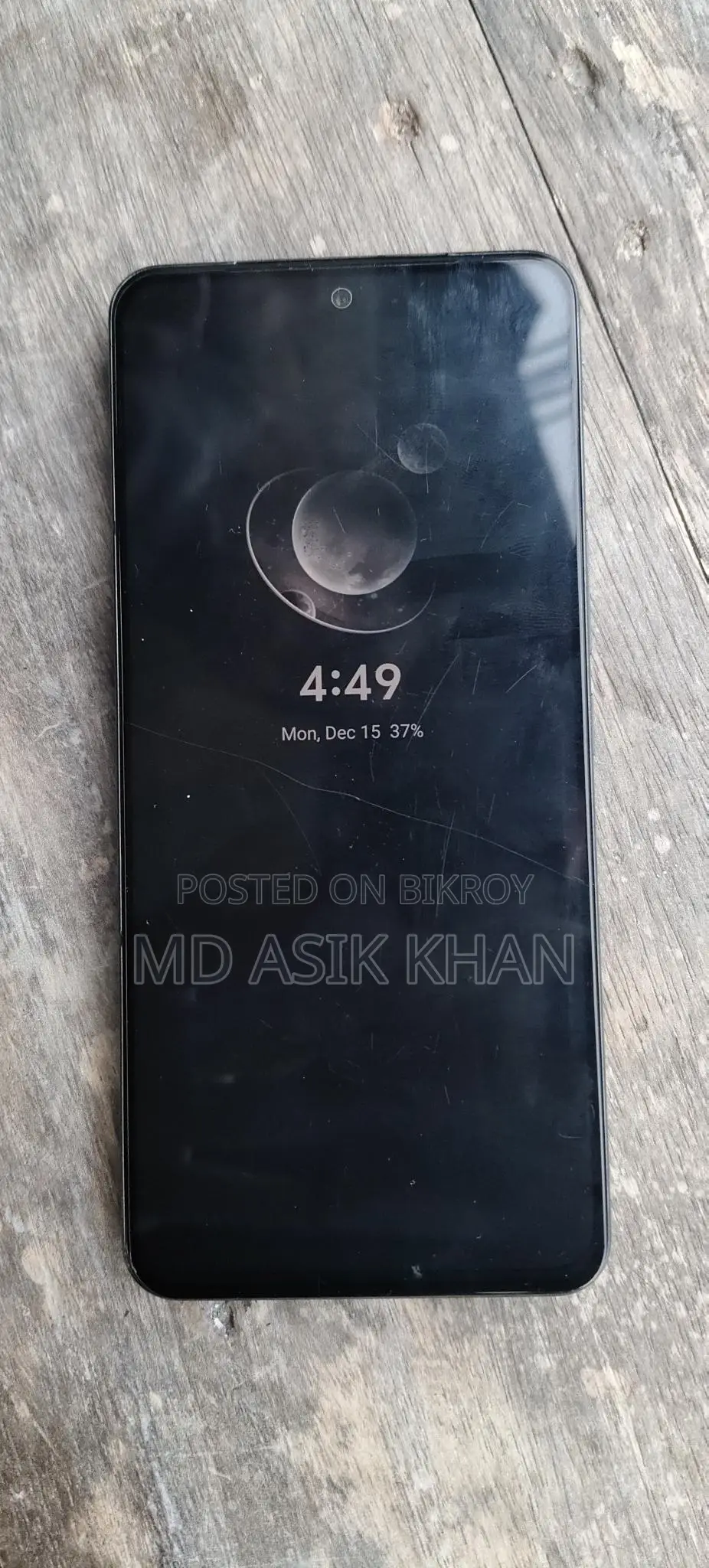 Vivo Y200 (Used)