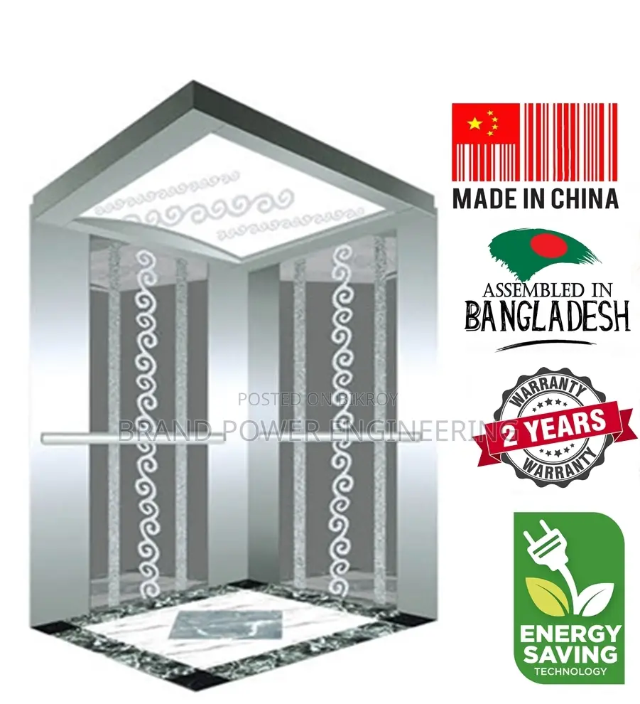 ফুজি প্যাসেঞ্জার এলিভেটর