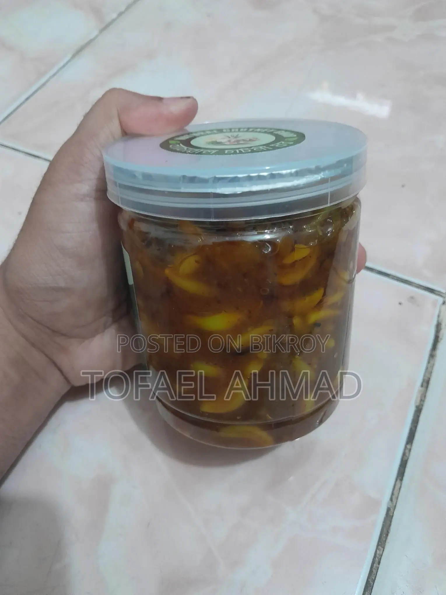 Garlic Pickle