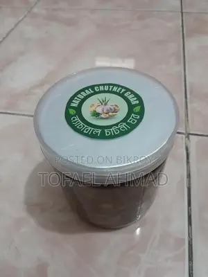 Garlic Pickle
