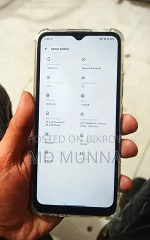 Realme C21 . (Used)